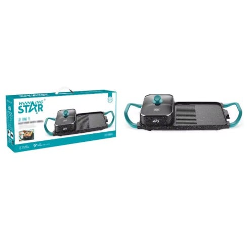 Winning Star St-9814 2in1 Hot Pot With Grill