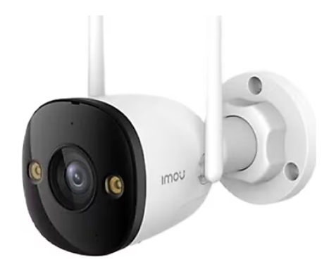 Imou Bullet 3 Ipc-s3ep-3m0we 3mp Dış Ortam Kamerası