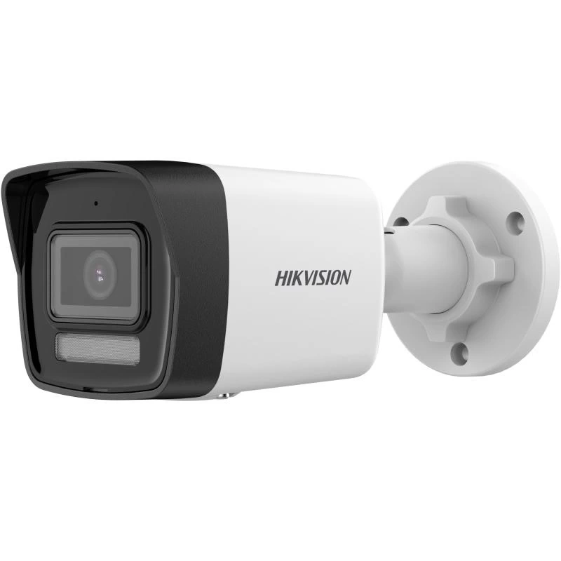 Hikvision DS-2CD1041G2-LIUF Bullet 4 MP 2.8mm Lens Sesli Gece Görüşlü IP Güvenlik Kamerası