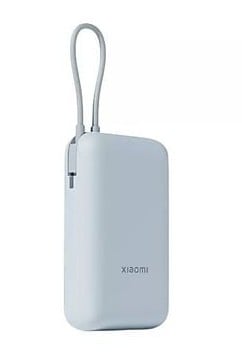 Xiaomi Powerbank 10000mah Dahili Kablolu Buz Mavisi Gl 58478
