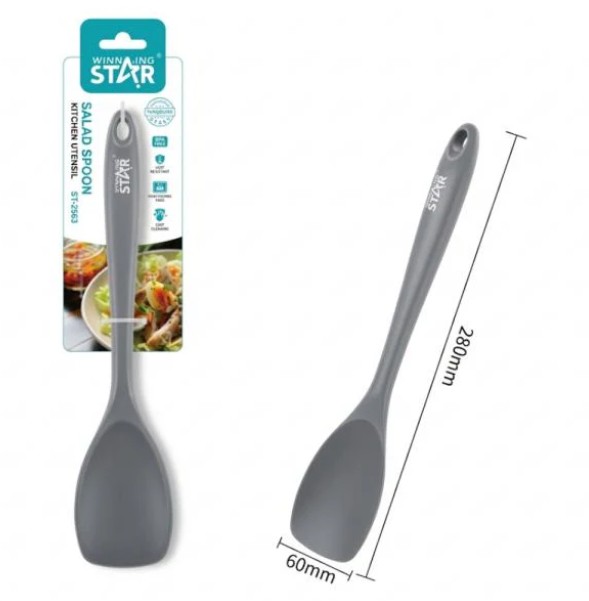 Winnig Star St-7563 Salata Servis Kaşığı