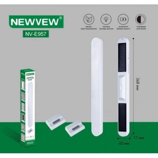 Newvew Solar Enerjili Magnetic Led Işık Nv-e957