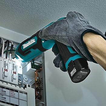 Makita Akülü Tornavida 1/4¨ 25NM  0–2450 DEVIR 7.2V