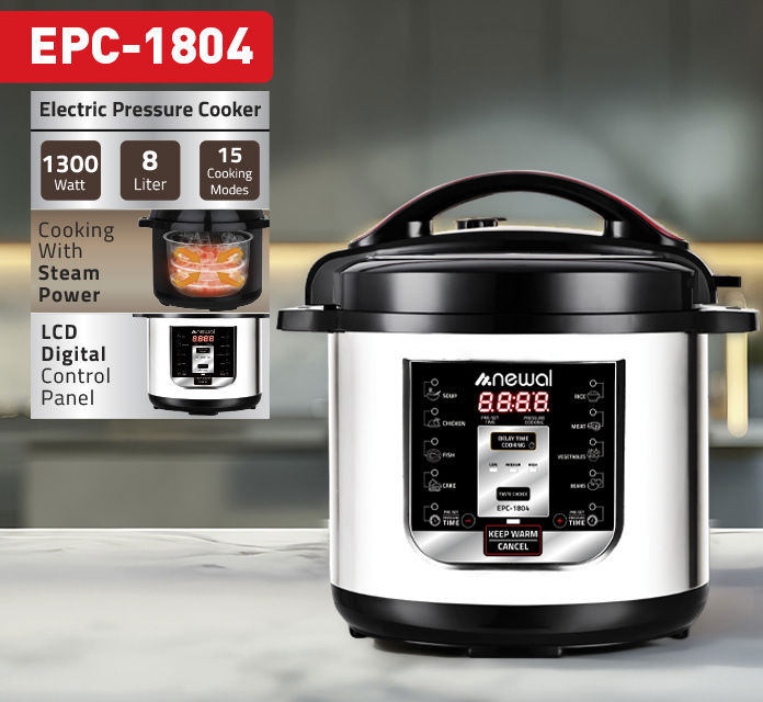 EPC1804 Newal Akıllı Pişirici 8L