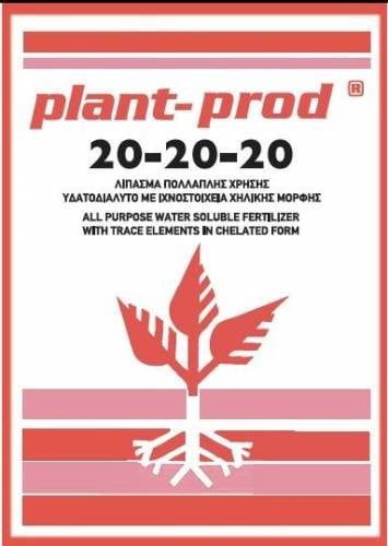 Plant Prod Gübre 20-20-20 1Kg