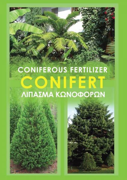 Conifert İğne Yapraklı Ağaç Gübresi Konoforon 1Kg