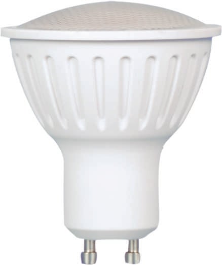 Ck Led Spot Işık Gu10 6W 265V