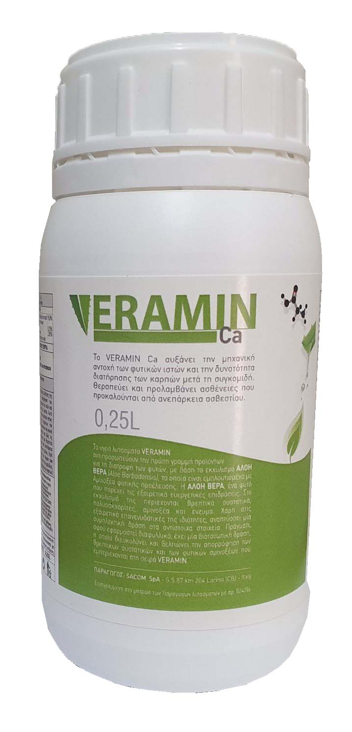 Calcium-Nutrition 250Ml