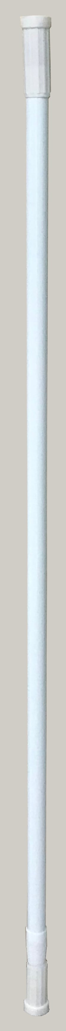 Banyo Perdesi Beyaz Uzatılabilir Çubuklar 140-260Cm