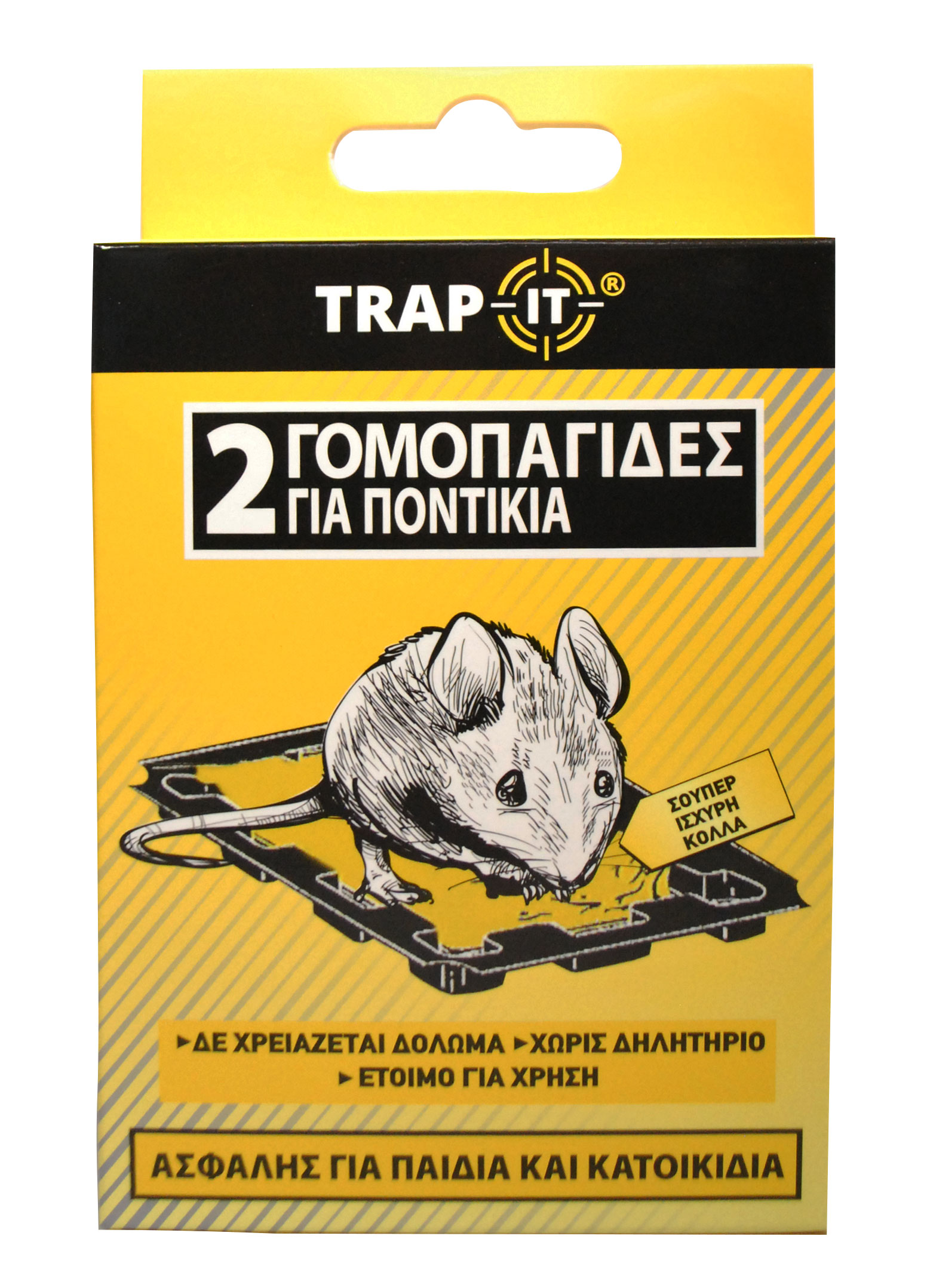 Trap It 2'li Fare Yapışkan Tuzağı