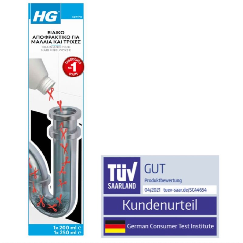 Hg Hair Unblocker 200+250Ml