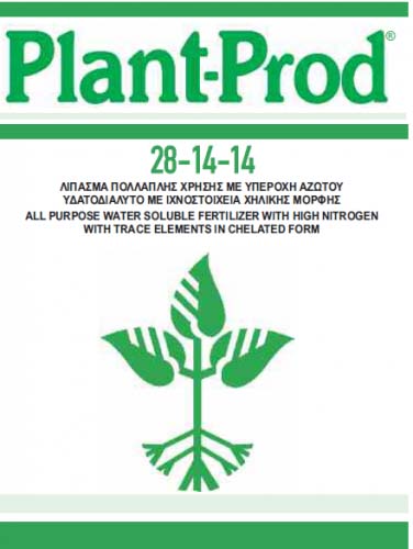 Plant Prod 28-14-14 1Kg