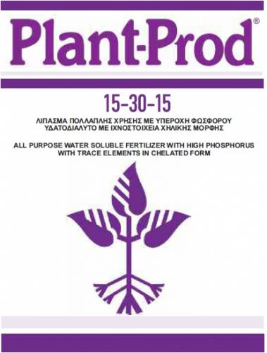 Plant Prod 15-30-15 1Kg