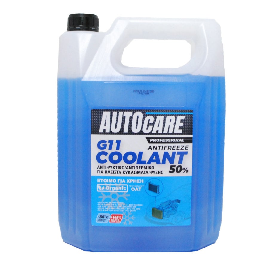 Autocare Soğutma Sıvısı Antifriz G11 5L