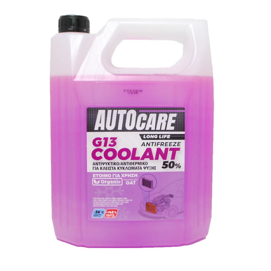 Autocare Soğutma Sıvısı Antifriz G13 5L
