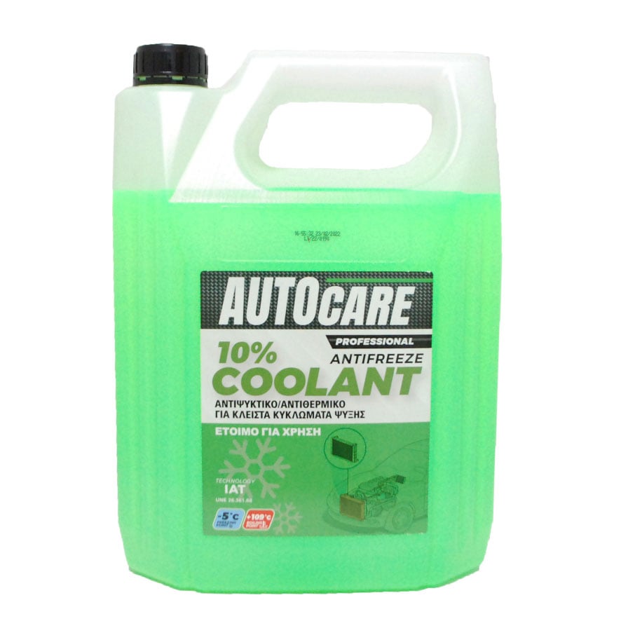 Autocare Soğutma Sıvısı Antifiriz %10 Yeşil 5L
