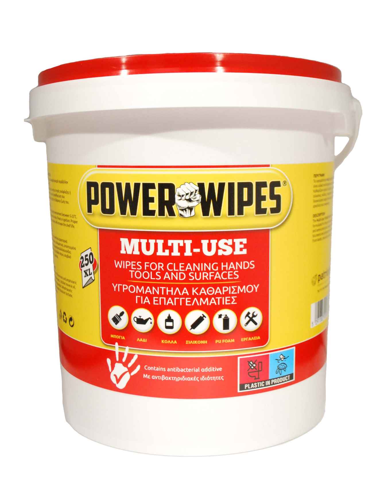 Power Wipes Kova Beyaz 250 Adet
