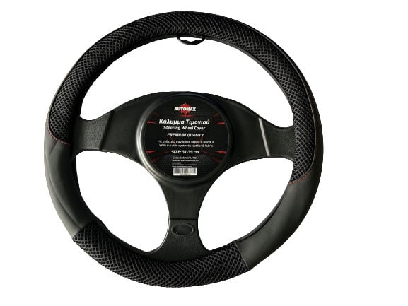 Automax Premium Direksiyon Kılıfı Deri & Kumaş 37-39Cm