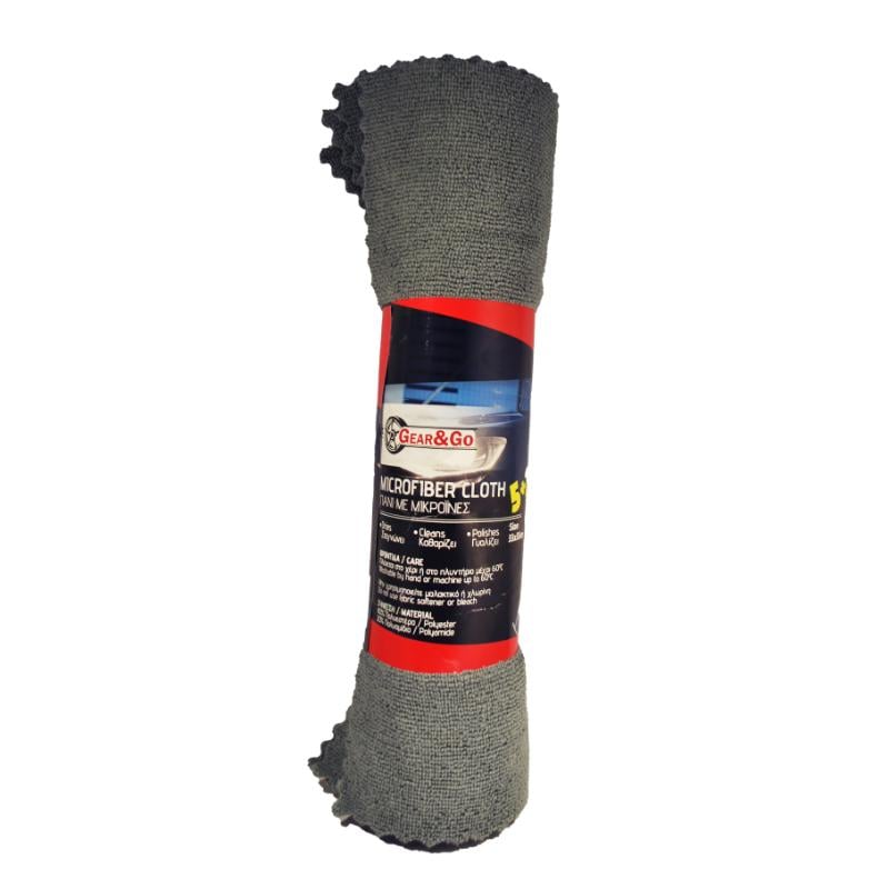 G&G Mikrofiber Havlular 7'li Set