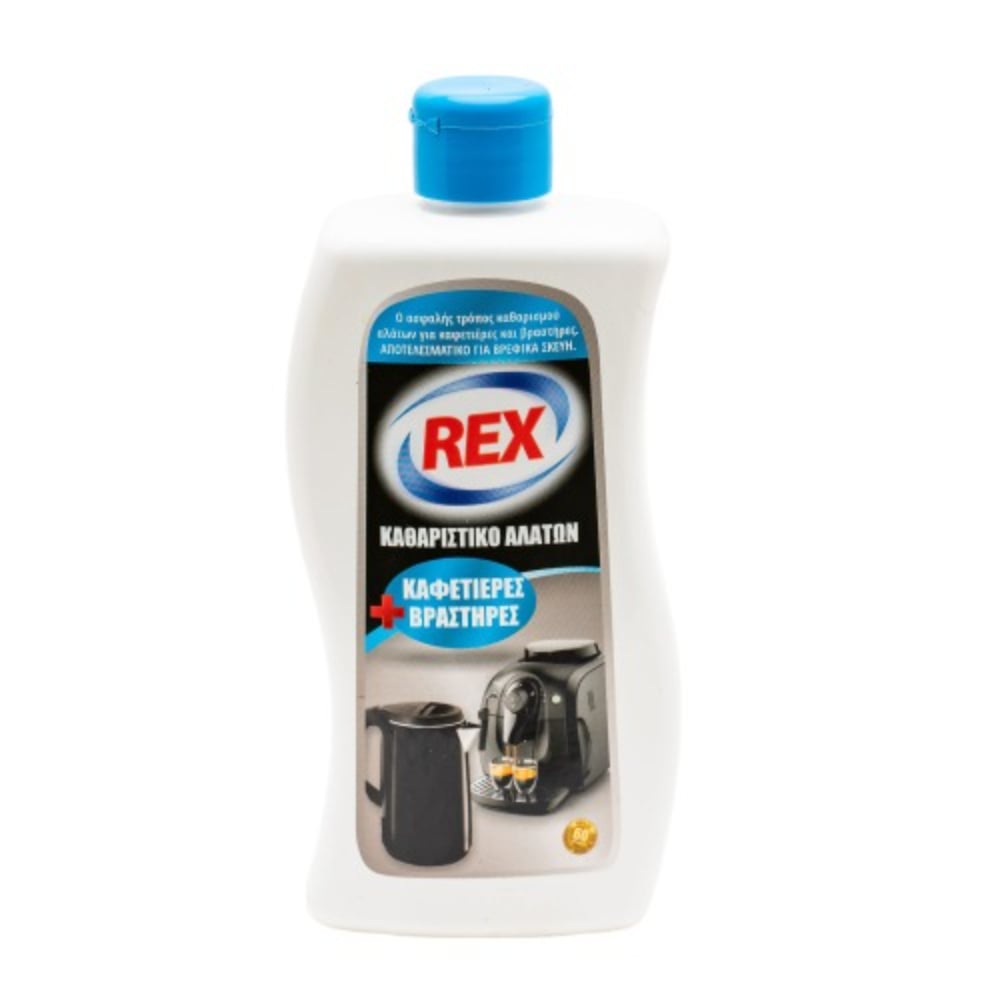 Rex Kahve Makinesi Kireç Çözücü 500Ml