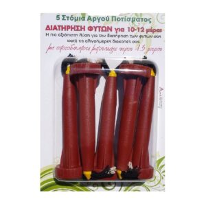 ECODRIP BLISTER 5 ADET