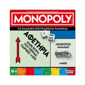 HASBRO MONOPOLY KLASİK