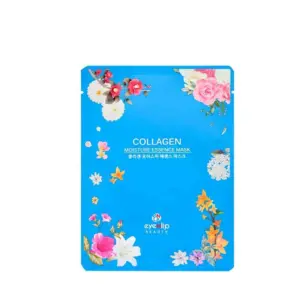 Gosh Nemlendirici Esans Maskesi Kolajen 25 ML