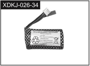 7.4V Li-İyon Pil 600mAh