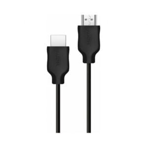 HDMI Kablosu HDMI-A Erkek/HDMI-A Erkek Ethernetli 1.5m 4K PHILIPS SWV5401P/GRS Siyah
