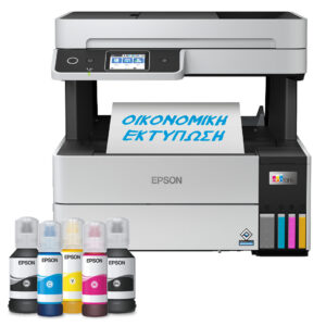 EPSON Ecotank L6490 Çok Fonksiyonlu Yazıcı Fakslı Beyaz