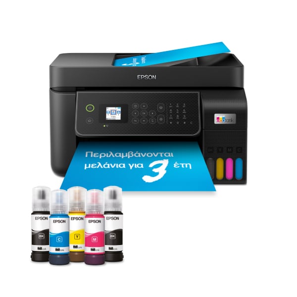 EPSON EcoTank L5310 Çok İşlevli Wi-Fi Mürekkep Tankı A4 Yazıcı, 3 Yıla Kadar Mürekkep İçerir, Siyah