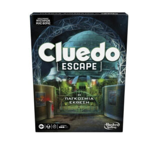 HASBRO Cluedo: Escape – Dünya Fuarı Masa Oyunu, Yunanca