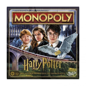 HASBRO Monopoly Harry Potter Masa Oyunu, Yunanca Dilinde