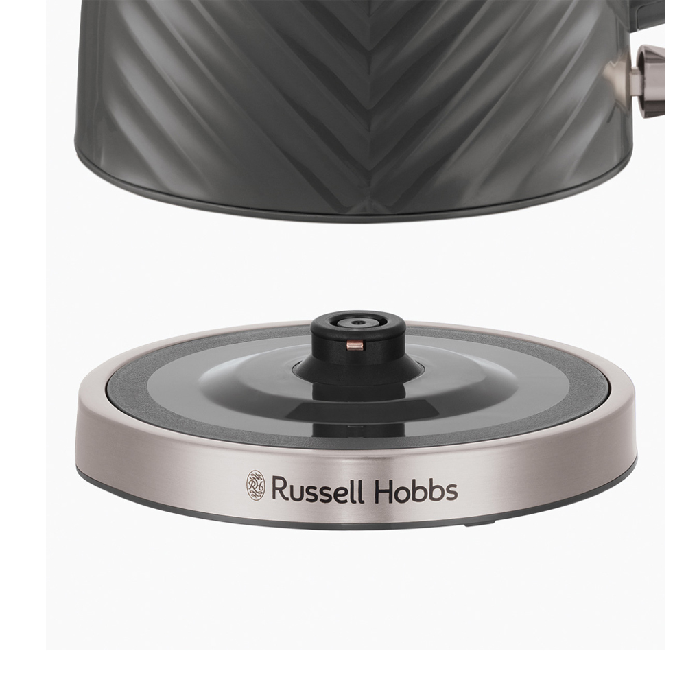Kettle RUSSELL HOBBS Groove 26382 grey
