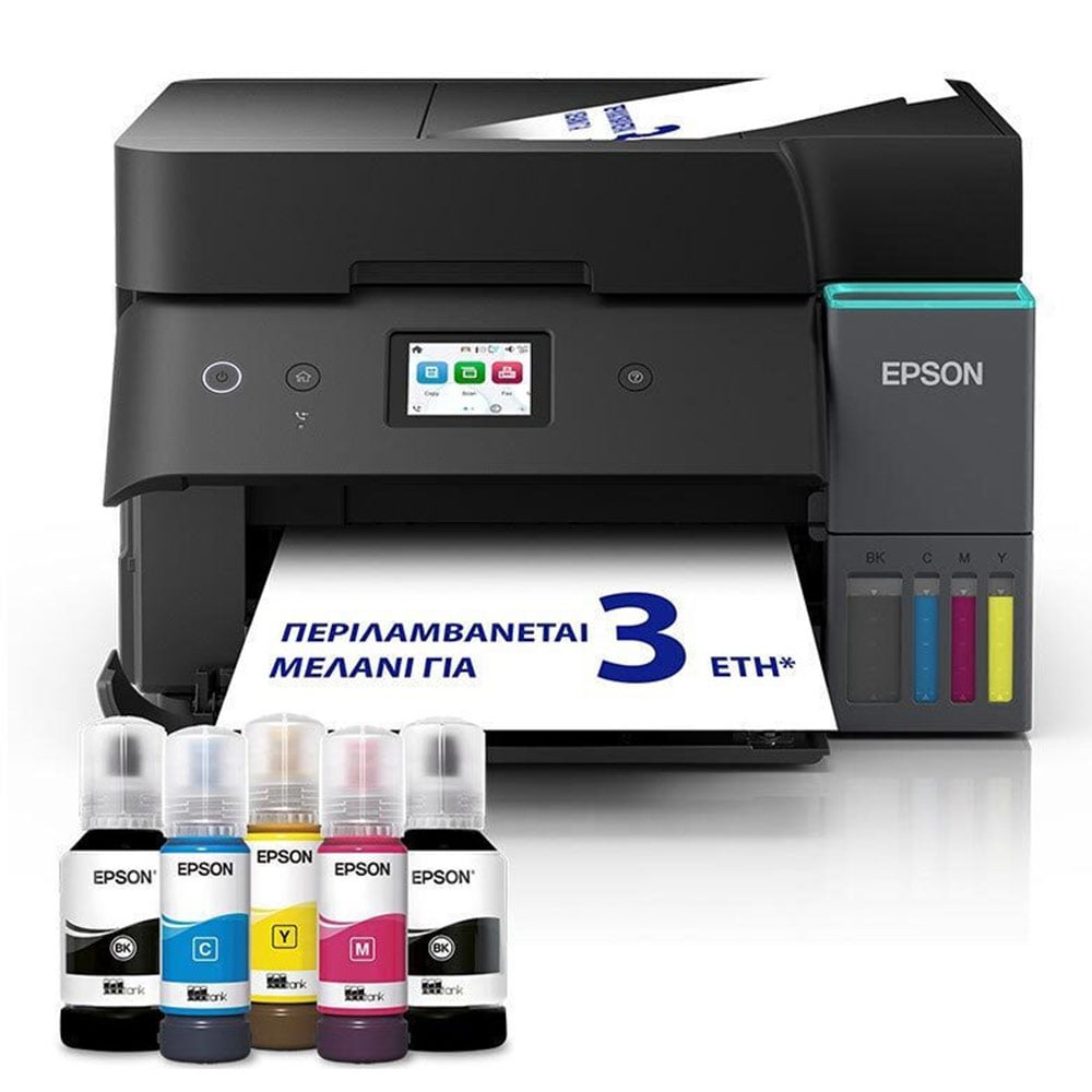 EPSON Ecotank L6390 C11CL40405 Siyah Faxlı Hepsi Bir Arada Yazıcı