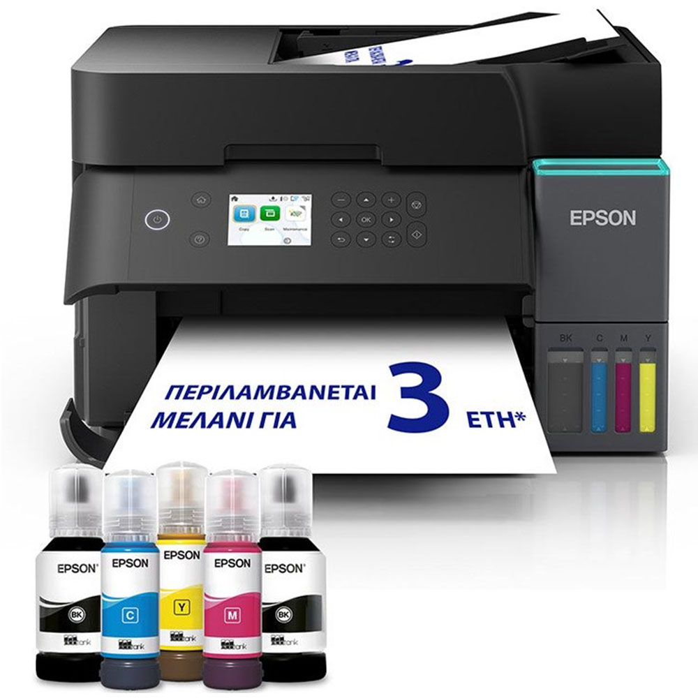 EPSON Ecotank L6370 Hepsi Bir Arada Yazıcı Siyah