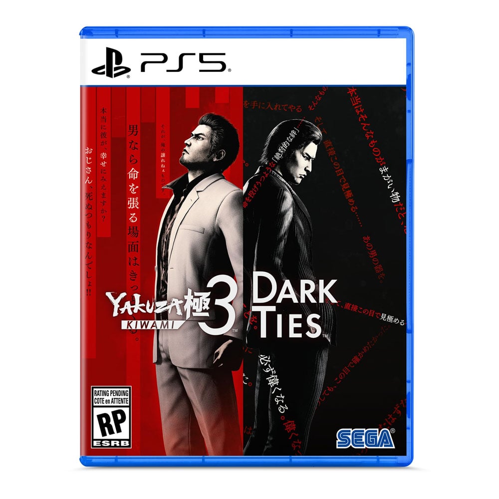 PS5 Oyunu Yakuza Kiwami 3 & Dark Ties