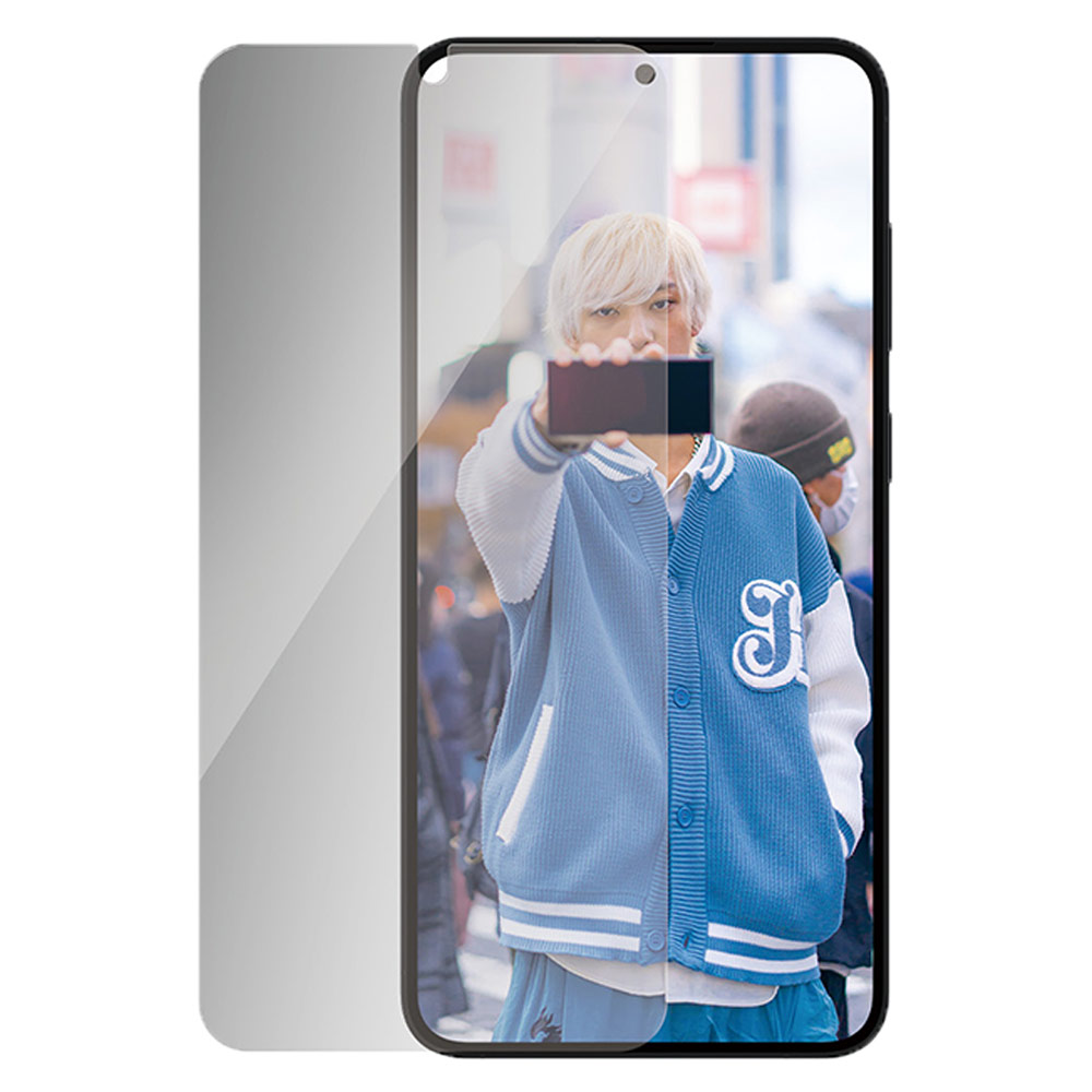Samsung Galaxy S24 Plus PANZERGLASS Gizlilik Temperli Cam Ekran Koruyucu P7351