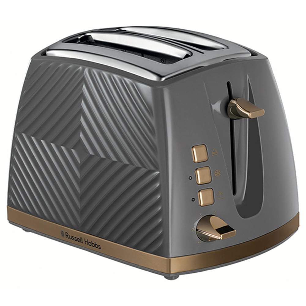 Toaster RUSSELL HOBBS Groove 2S 26392 grey