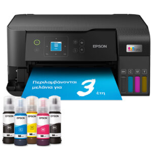 Yazıcı Çok Fonksiyonlu EPSON Ecotank L3560 C11CK58403 siyah