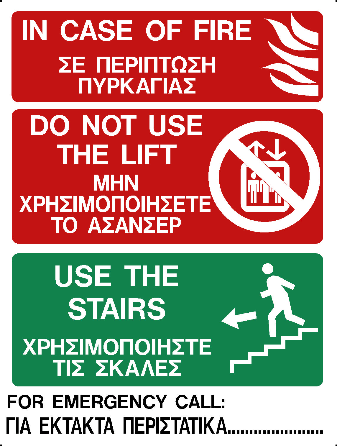 Asansör Yönetmelikleri