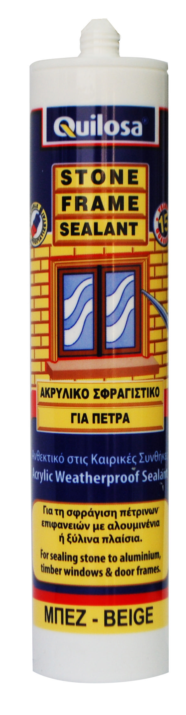 Quilosa Stone Frame Özel Akrilik Dolgu Macunu Bej 300Ml