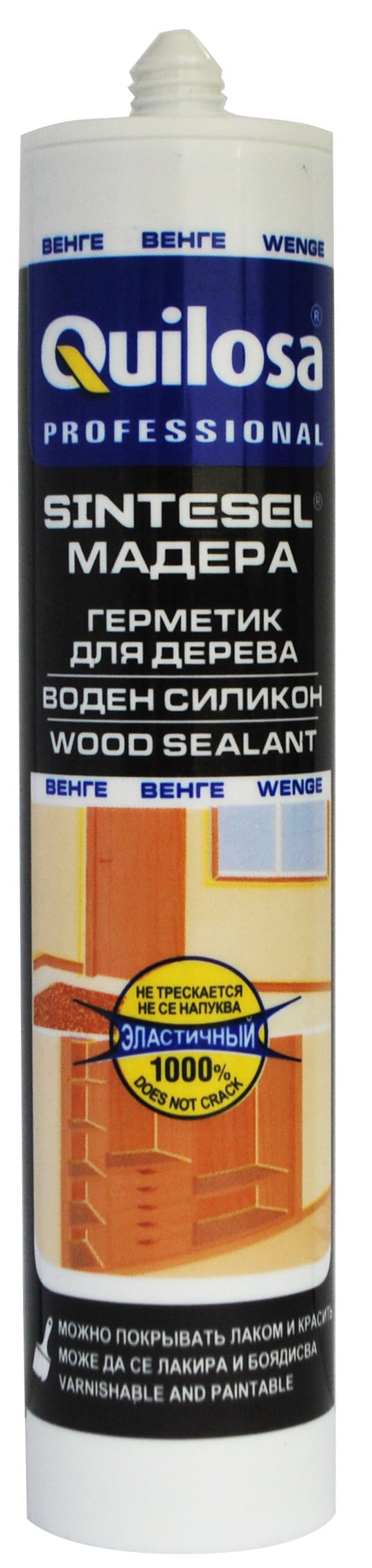 Quilosa Ahşap Derzler İçin Su Bazlı Dolgu Macunu Wenge 300Ml