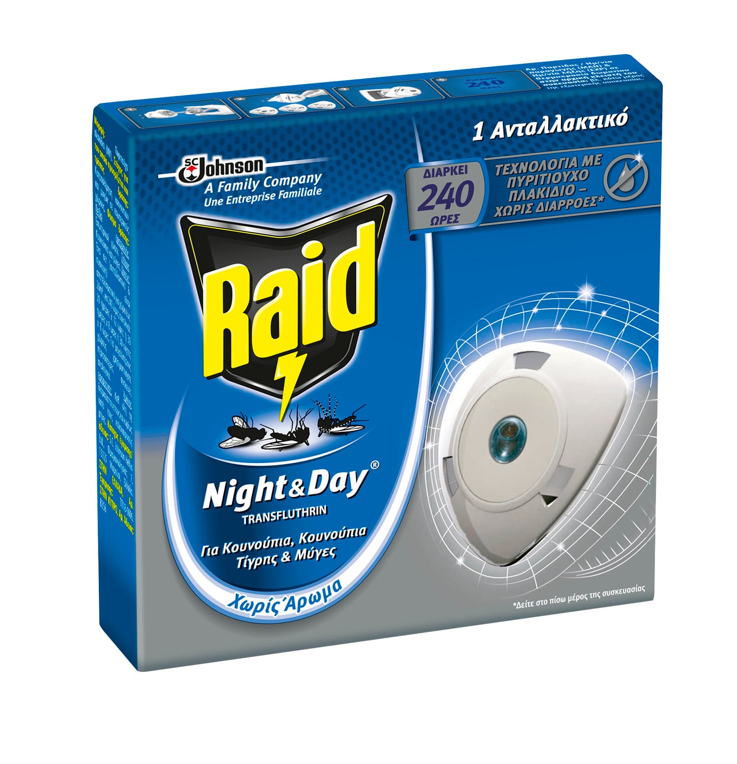 Raid Mc Night&Day Yedek Kartuş