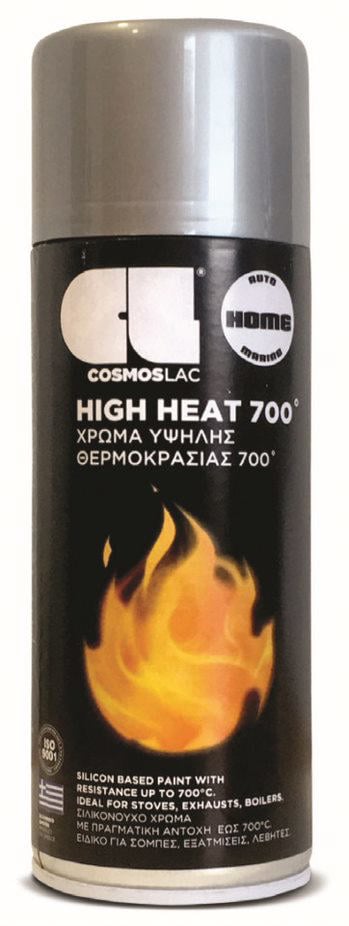 Alüm. Yüksek Isı N350 Sprey 400Ml
