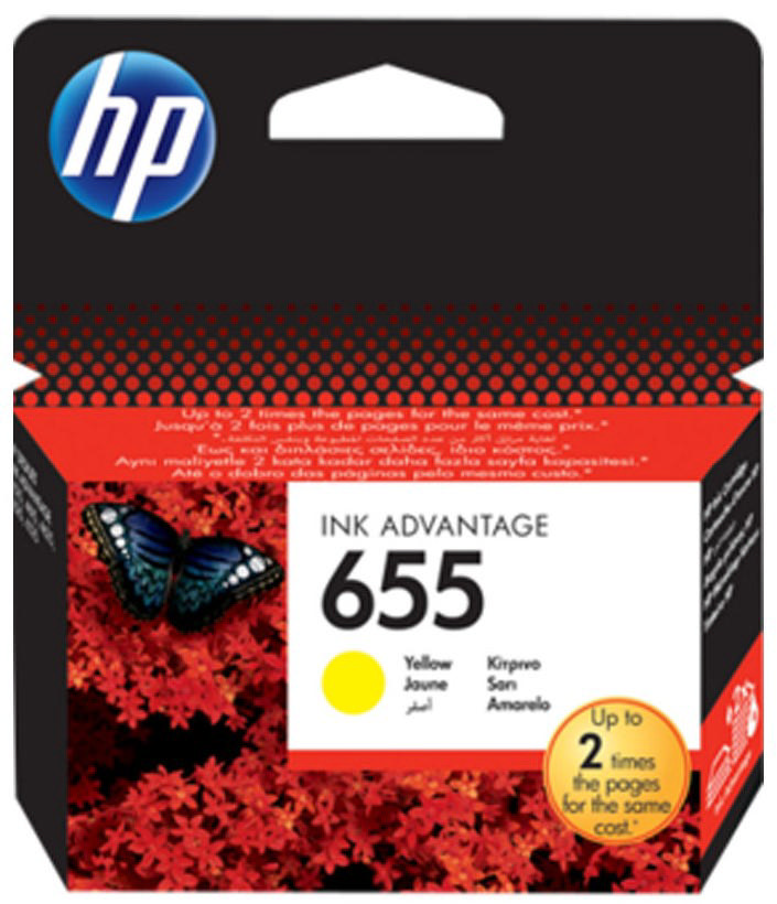 Hp 655 Sarı (Cz112Ae)
