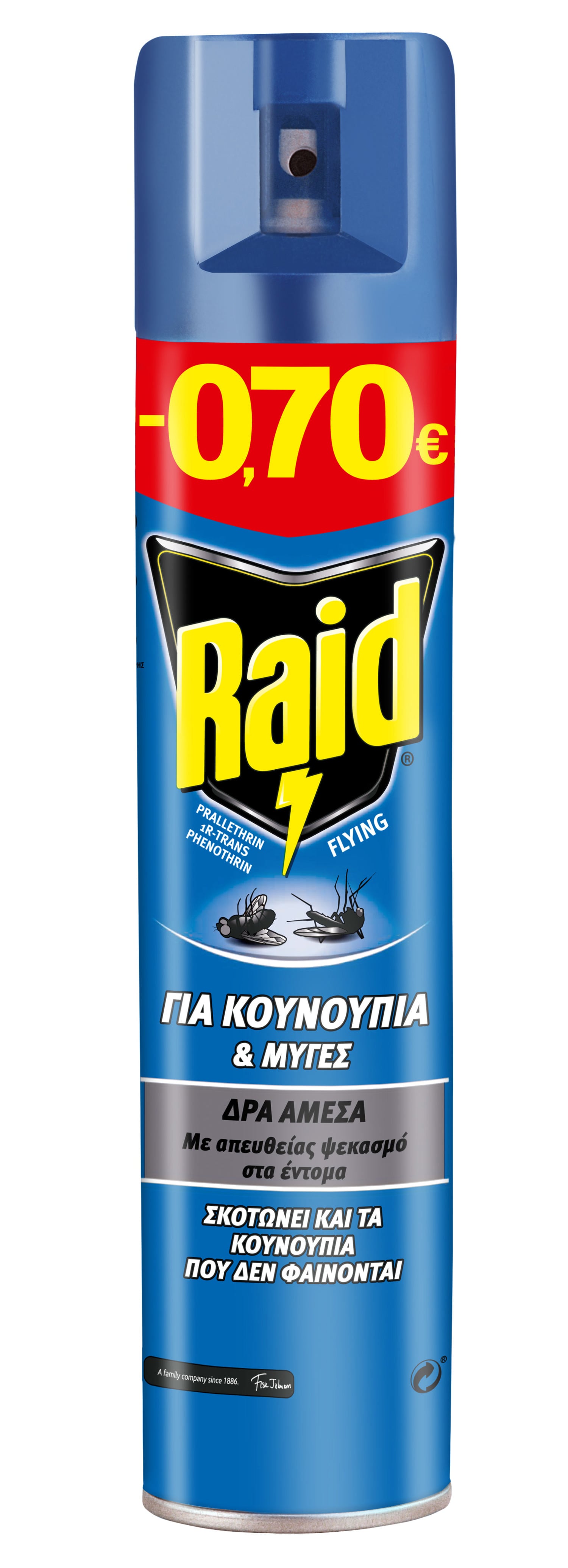 Raid A/Sol Fik 300Ml-0.70E