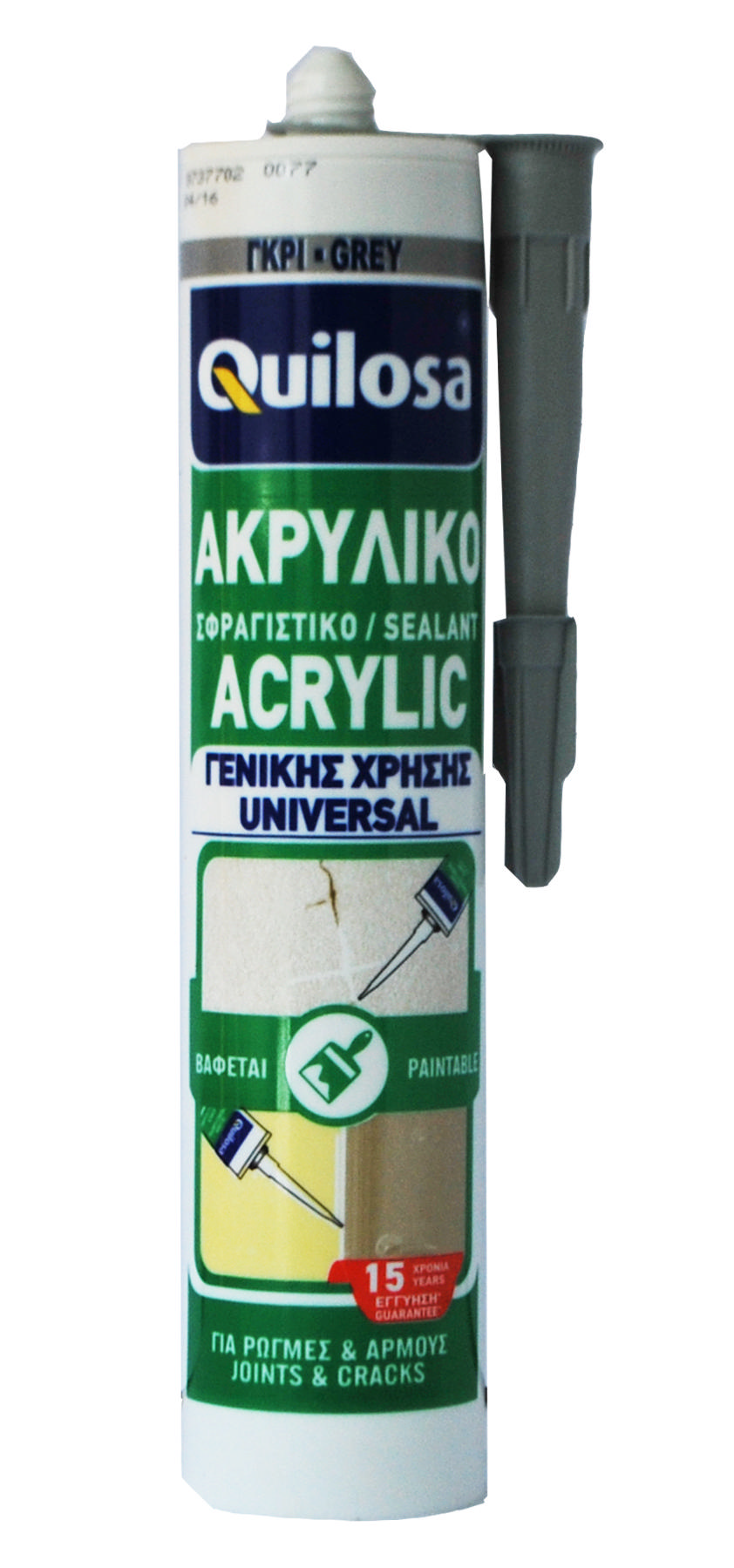 Quilosa Evrensel Akrilik Dekoratör Gri 300Ml