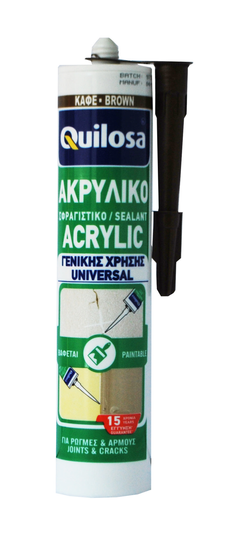 Quilosa Evrensel Akrilik Dekoratör Kahverengi 300Ml