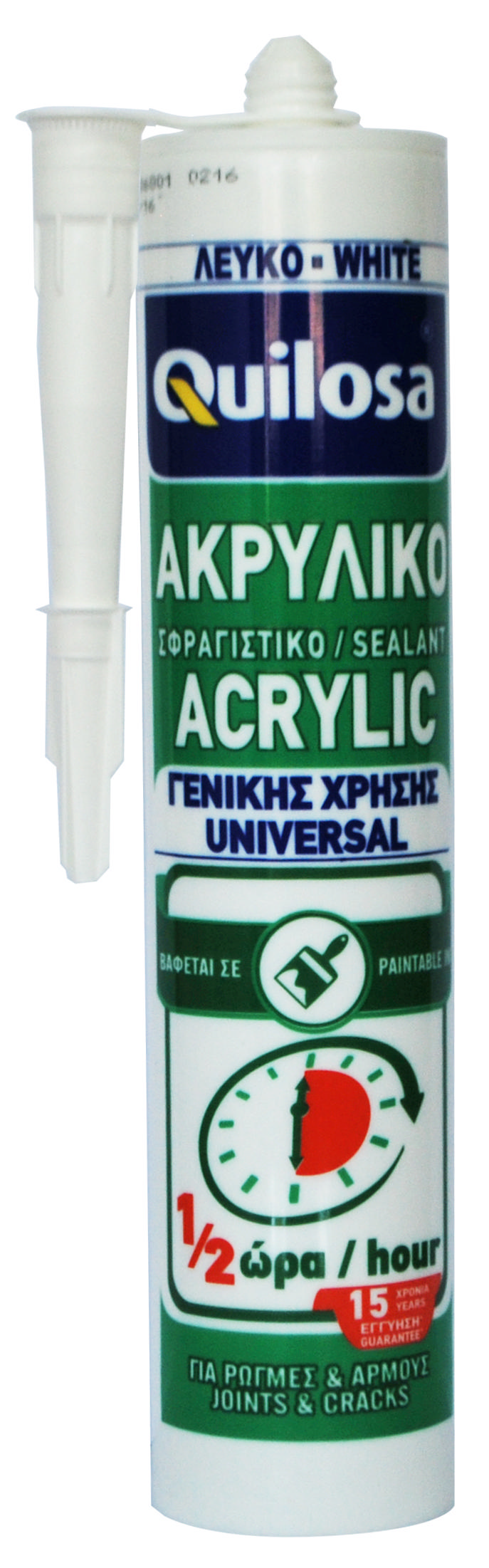Quilosa Universal Akrilik Dekoratör Beyaz 1/2 Saat 300Ml